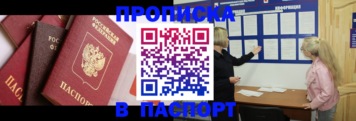 форма 3 в Лысьве